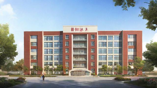 泥城中学的教育质量如何？-第1张图片-益智教育网