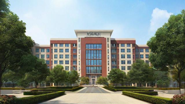 长沙师范大学怎么样(长沙师范大学怎么样好不好)-第1张图片-益智教育网 长沙师范大学怎么样(长沙师范大学怎么样好不好)-第1张图片-益智教育网