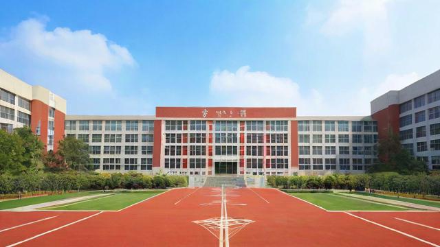 黄冈中学的中考成绩表现如何？-第2张图片-益智教育网