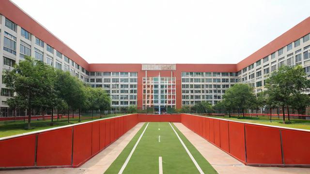梅村高中强化班怎么样(梅村高中强化班怎么样)-第1张图片-益智教育网 梅村高中强化班怎么样(梅村高中强化班怎么样)-第1张图片-益智教育网
