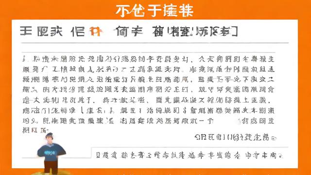 如何查询中考成绩排名?-第1张图片-益智教育网 如何查询中考成绩排名?-第1张图片-益智教育网