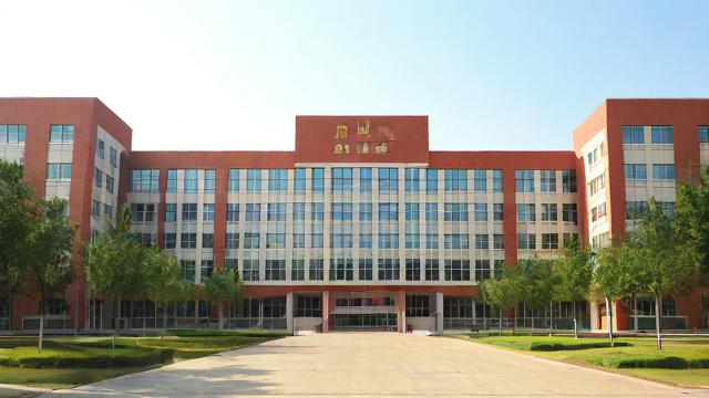黄埭高中的教育质量如何?-第2张图片-益智教育网 黄埭高中的教育质量如何?-第2张图片-益智教育网