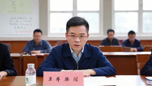 昌平区学籍情况如何?-第1张图片-益智教育网 昌平区学籍情况如何?-第1张图片-益智教育网
