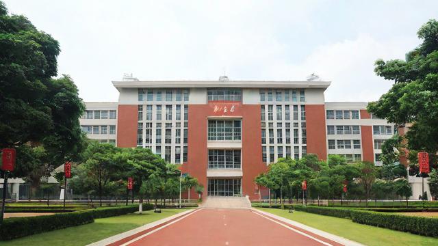 福州第十一中学怎么样(福州第十一中学怎么样?)-第2张图片-益智教育网 福州第十一中学怎么样(福州第十一中学怎么样?)-第2张图片-益智教育网