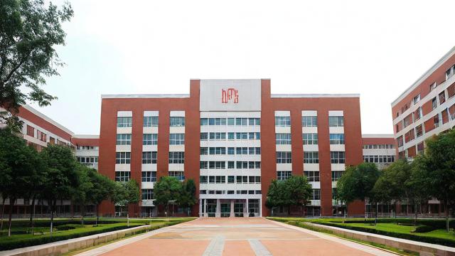 重庆大足中学怎么样,重庆大足中学的教育质量如何?-第1张图片-益智教育网 重庆大足中学怎么样,重庆大足中学的教育质量如何?-第1张图片-益智教育网