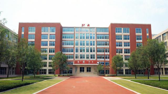 长清一中高中怎么样-第2张图片-益智教育网