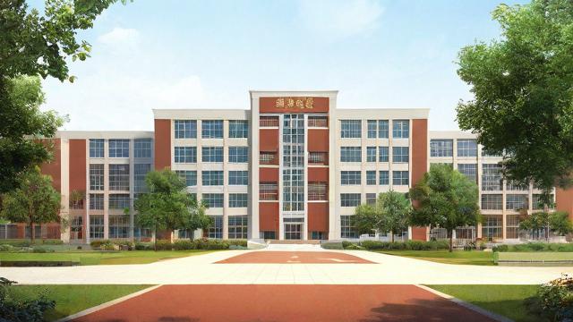 西村中学学校教学质量与环境如何?-第2张图片-益智教育网 西村中学学校教学质量与环境如何?-第2张图片-益智教育网