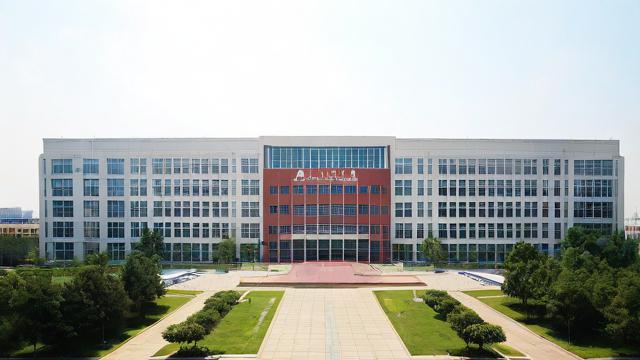 蚌埠三十二中怎么样-第2张图片-益智教育网 蚌埠三十二中怎么样-第2张图片-益智教育网