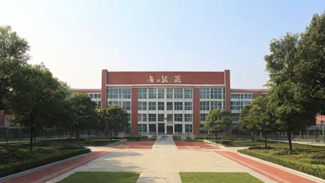 苏州市第十中学怎么样(苏州市第十中学怎么样啊)-第2张图片-益智教育网 苏州市第十中学怎么样(苏州市第十中学怎么样啊)-第2张图片-益智教育网
