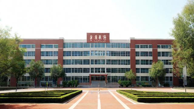 丰台十八中高中怎么样-第1张图片-益智教育网 丰台十八中高中怎么样-第1张图片-益智教育网