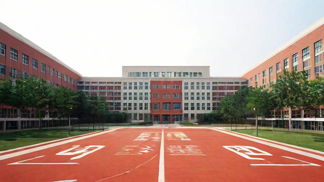丰台十八中高中怎么样-第2张图片-益智教育网 丰台十八中高中怎么样-第2张图片-益智教育网