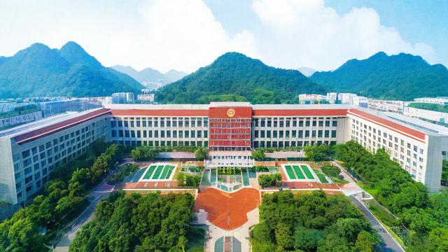 从化高中教学质量如何?师资、升学率全面解析-第2张图片-益智教育网 从化高中教学质量如何?师资、升学率全面解析-第2张图片-益智教育网