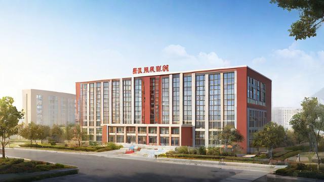 西安市五环中学怎么样(西安市五环中学怎么样?)-第2张图片-益智教育网 西安市五环中学怎么样(西安市五环中学怎么样?)-第2张图片-益智教育网