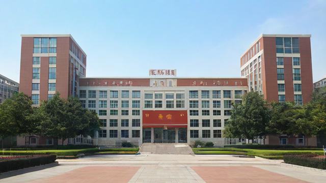武汉29中学怎么样-第1张图片-益智教育网