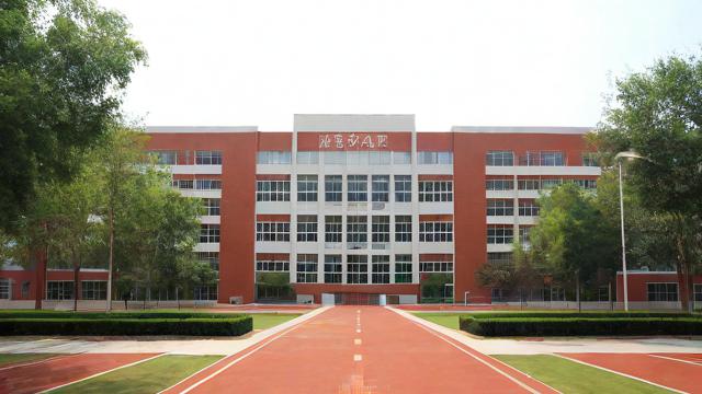 西光中学高中的教学质量和环境究竟如何?-第1张图片-益智教育网 西光中学高中的教学质量和环境究竟如何?-第1张图片-益智教育网