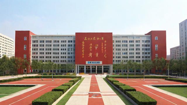 汝州高中升学率究竟如何?-第2张图片-益智教育网 汝州高中升学率究竟如何?-第2张图片-益智教育网
