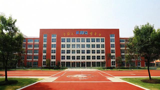 自立中学高中的教育质量如何？-第1张图片-益智教育网