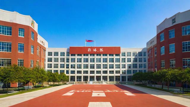 青岛5中学校教学质量、师资和升学率怎么样?-第1张图片-益智教育网 青岛5中学校教学质量、师资和升学率怎么样?-第1张图片-益智教育网
