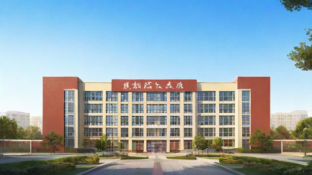 静海县独流中学怎么样-第1张图片-益智教育网 静海县独流中学怎么样-第1张图片-益智教育网