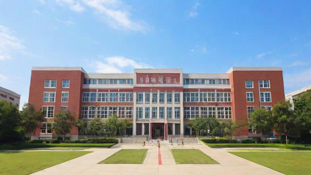 工大附高中教学质量、师资及升学表现如何?-第1张图片-益智教育网 工大附高中教学质量、师资及升学表现如何?-第1张图片-益智教育网