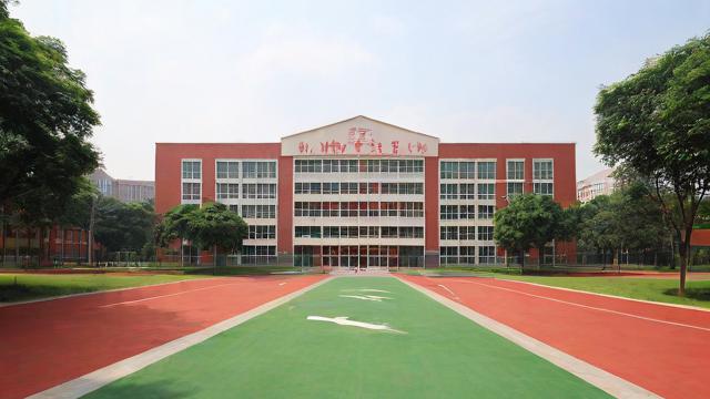 华附番禺小学的教育质量如何?-第2张图片-益智教育网 华附番禺小学的教育质量如何?-第2张图片-益智教育网