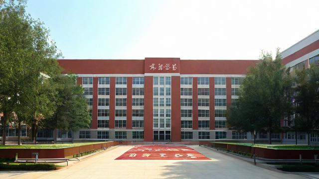 济南十四中学中考怎么样-第2张图片-益智教育网