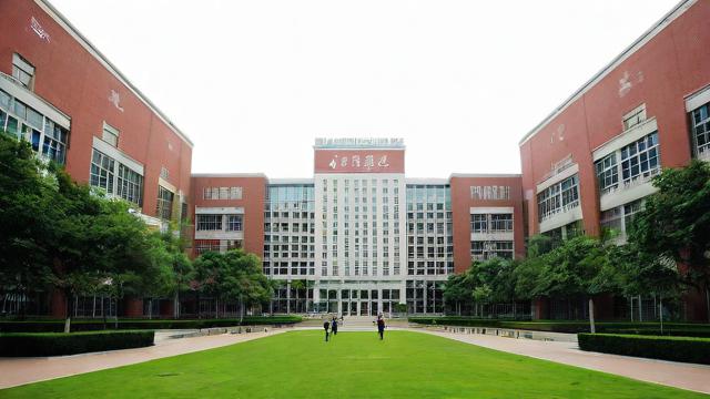 重庆29中高中教学质量如何?升学率和口碑评价解析-第1张图片-益智教育网 重庆29中高中教学质量如何?升学率和口碑评价解析-第1张图片-益智教育网