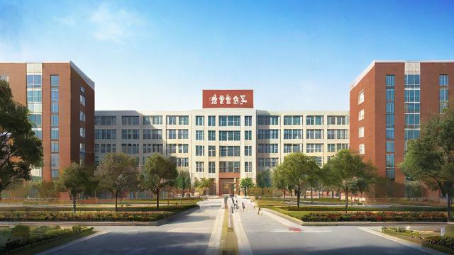 福民中学教学质量如何?师资、升学率全面解析-第2张图片-益智教育网 福民中学教学质量如何?师资、升学率全面解析-第2张图片-益智教育网