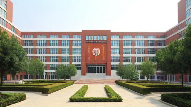 陕西西安中学究竟怎么样?-第1张图片-益智教育网 陕西西安中学究竟怎么样?-第1张图片-益智教育网