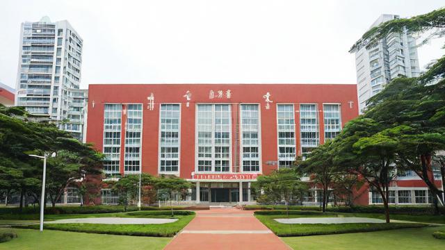 深圳南头高中怎么样,深圳南头高中的教学质量和校园环境如何?-第1张图片-益智教育网 深圳南头高中怎么样,深圳南头高中的教学质量和校园环境如何?-第1张图片-益智教育网