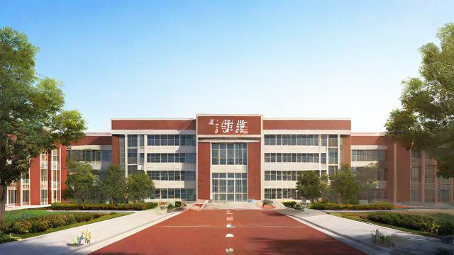 安丘市辉渠中学怎么样-第1张图片-益智教育网