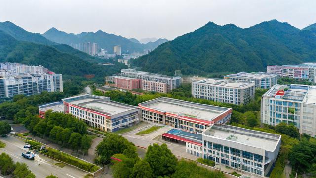 六盘水的教育怎么样-第2张图片-益智教育网 六盘水的教育怎么样-第2张图片-益智教育网