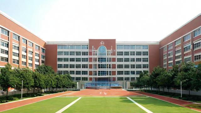 西安26中初中的教学质量和学校环境如何?-第2张图片-益智教育网 西安26中初中的教学质量和学校环境如何?-第2张图片-益智教育网