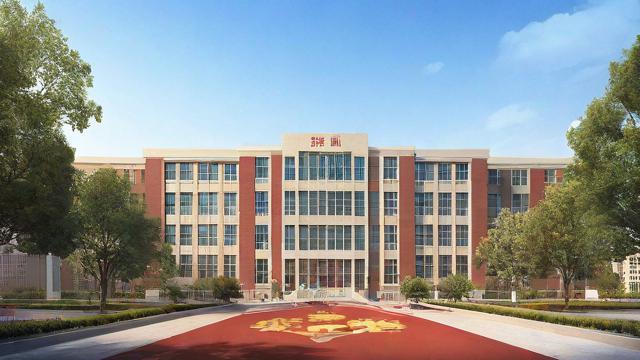 天津四一中学怎么样-第2张图片-益智教育网 天津四一中学怎么样-第2张图片-益智教育网