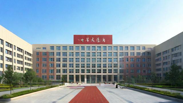 北京市黄冈中学的教学质量和学生评价如何?-第1张图片-益智教育网 北京市黄冈中学的教学质量和学生评价如何?-第1张图片-益智教育网