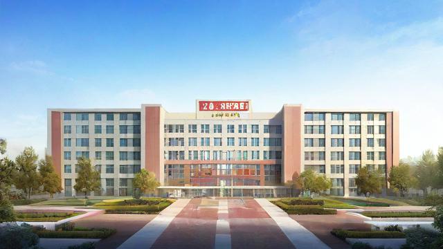 辽宁农经学校究竟表现如何?-第1张图片-益智教育网 辽宁农经学校究竟表现如何?-第1张图片-益智教育网