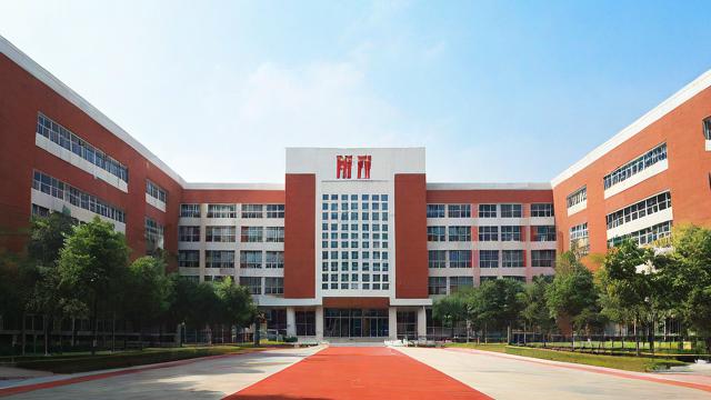 重庆十一中高中怎么样-第2张图片-益智教育网