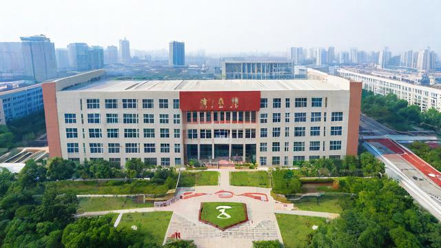 长沙市二十中怎么样-第2张图片-益智教育网 长沙市二十中怎么样-第2张图片-益智教育网