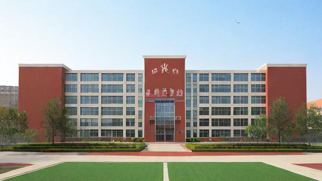 昌平前锋小学教学质量如何?家长真实评价与学校特色解析-第1张图片-益智教育网 昌平前锋小学教学质量如何?家长真实评价与学校特色解析-第1张图片-益智教育网