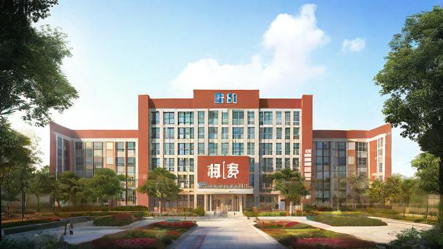 广州市仲元中学怎么样-第1张图片-益智教育网 广州市仲元中学怎么样-第1张图片-益智教育网