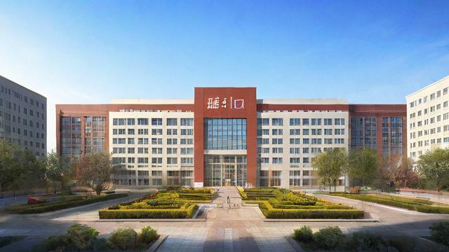 天津河东45中学教学质量如何?口碑与升学率全面解析-第1张图片-益智教育网 天津河东45中学教学质量如何?口碑与升学率全面解析-第1张图片-益智教育网