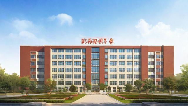 奉城高级中学怎么样（奉城高级中学怎么样好不好）-第2张图片-益智教育网