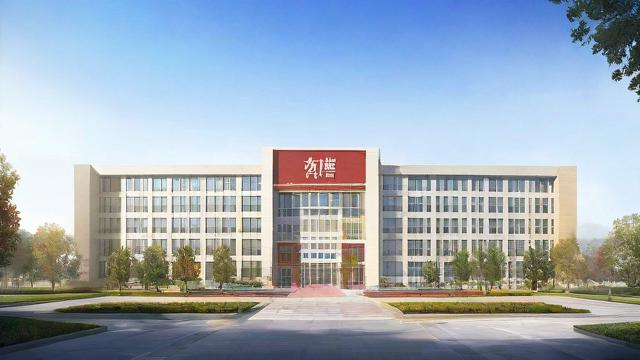 盐化中学教学质量如何?师资、升学率全面解析-第2张图片-益智教育网 盐化中学教学质量如何?师资、升学率全面解析-第2张图片-益智教育网