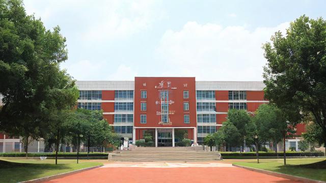 赢在起点高一课程究竟如何?教学质量与效果是否真能助力学子领先一步?-第1张图片-益智教育网 赢在起点高一课程究竟如何?教学质量与效果是否真能助力学子领先一步?-第1张图片-益智教育网