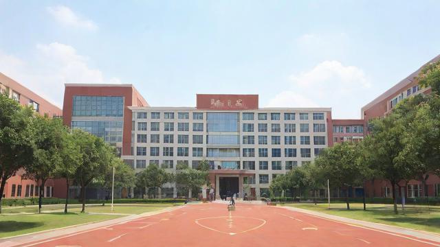 北仑初中怎么样?家长必看的真实评价与办学特色-第1张图片-益智教育网 北仑初中怎么样?家长必看的真实评价与办学特色-第1张图片-益智教育网