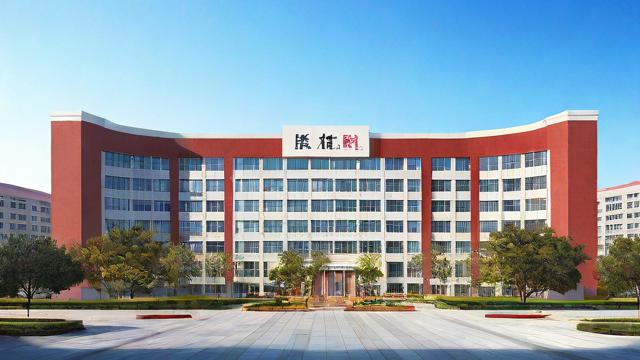 青岛十五中学的教学质量和校园环境如何?-第1张图片-益智教育网 青岛十五中学的教学质量和校园环境如何?-第1张图片-益智教育网