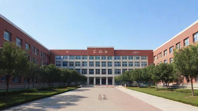 太原铁一中是山西省重点中学吗?升学率与学风如何?-第1张图片-益智教育网 太原铁一中是山西省重点中学吗?升学率与学风如何?-第1张图片-益智教育网