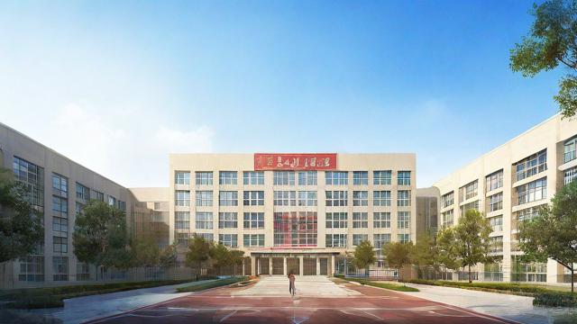 西安汇知中学教学质量及校园环境究竟如何?-第2张图片-益智教育网 西安汇知中学教学质量及校园环境究竟如何?-第2张图片-益智教育网