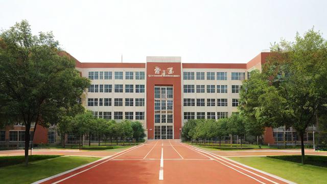 泾南中学高中的教学质量和学校环境如何?-第2张图片-益智教育网 泾南中学高中的教学质量和学校环境如何?-第2张图片-益智教育网