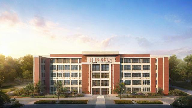 朝阳17中学教学质量如何?口碑与升学率全面解析-第1张图片-益智教育网 朝阳17中学教学质量如何?口碑与升学率全面解析-第1张图片-益智教育网
